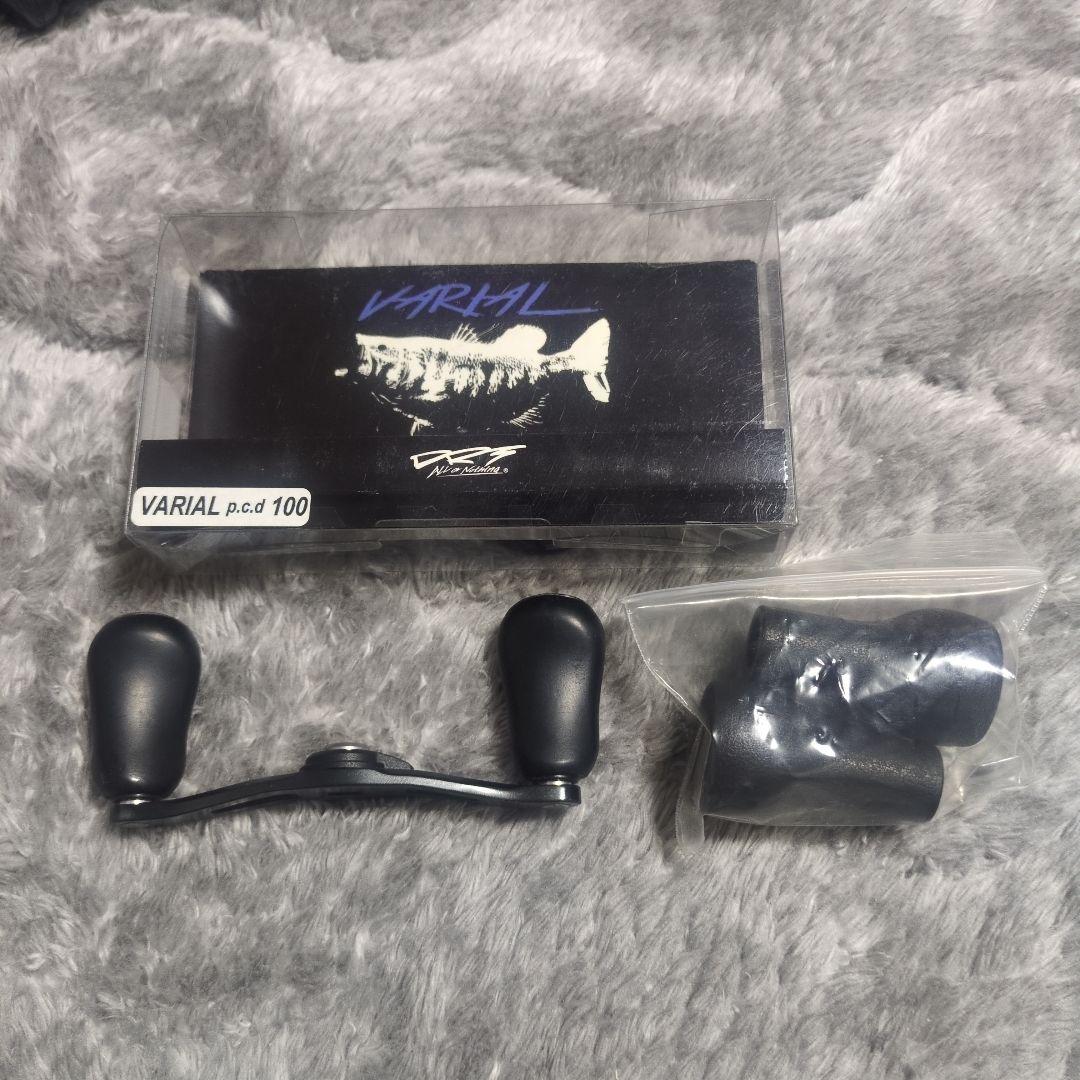 バンタムHGバリアルハンドル100