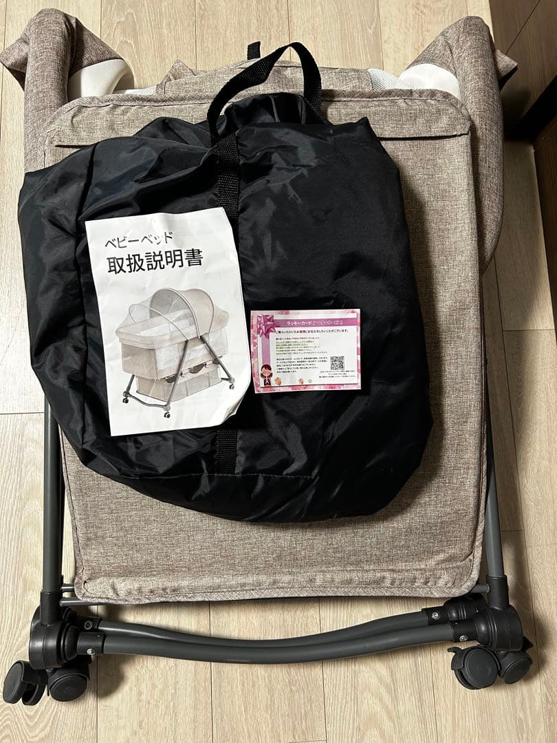 ZOOBLY ベビーベッド ゆりかご ベビーラック 折りたたみ　組み立て簡単