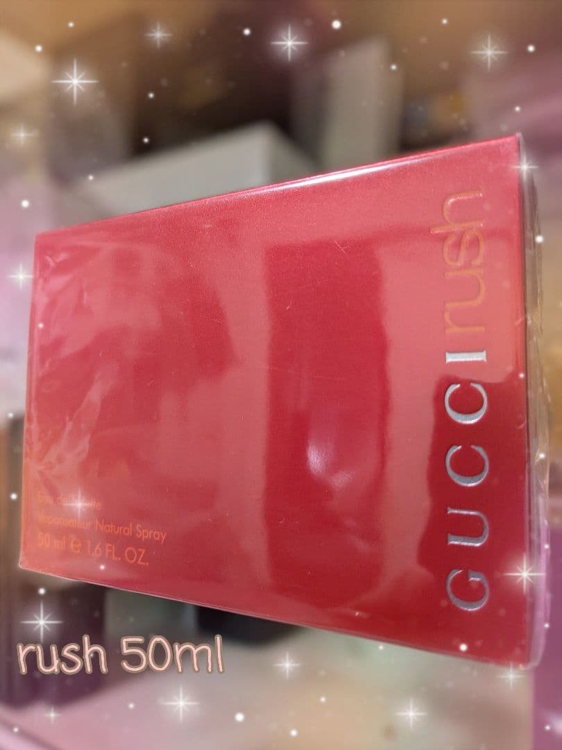 GUCCI　rush 50ml グッチ　ラッシュ
