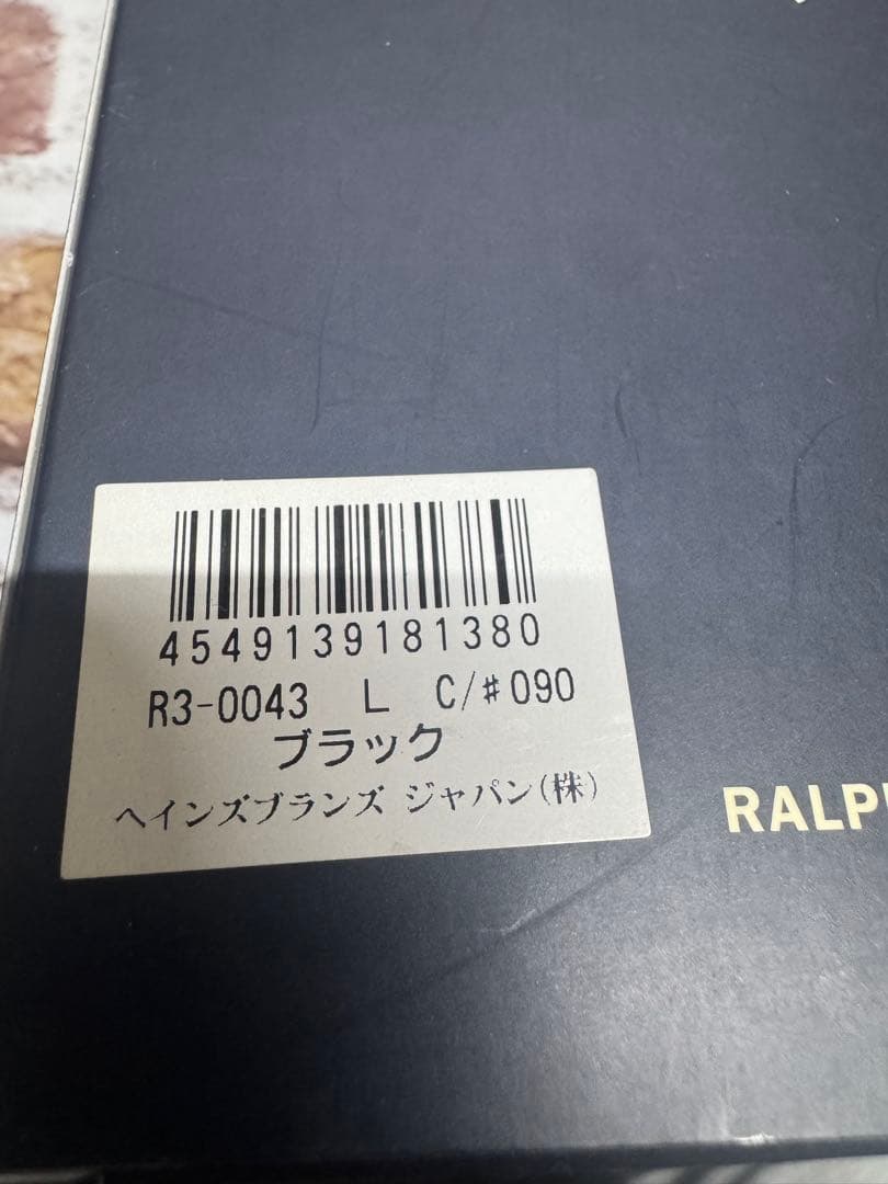 Polo Ralph Lauren ボクサーパンツ4点セット