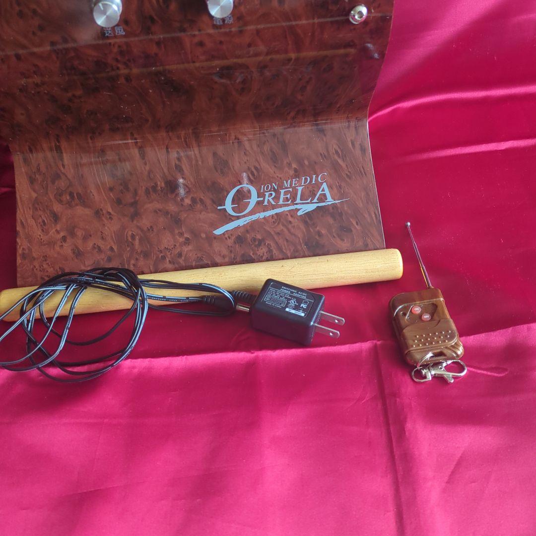 【ゆりこ】ORELA イオンメディック オーリラ GSD-208