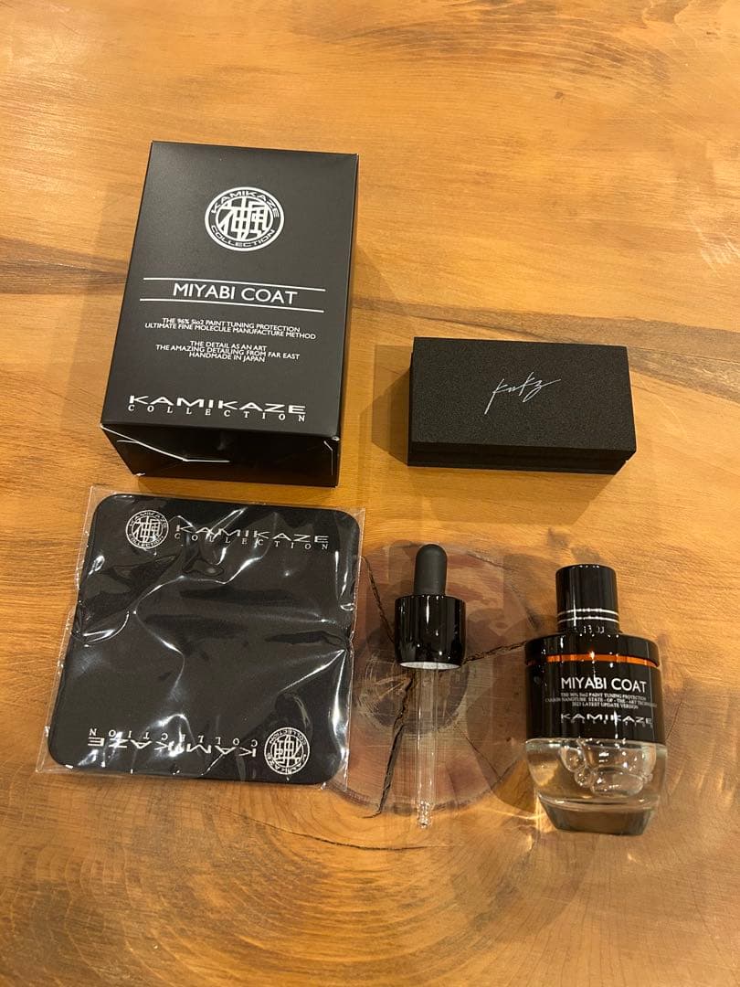 KAMIKAZE ISM COAT & MIYABI COAT セット