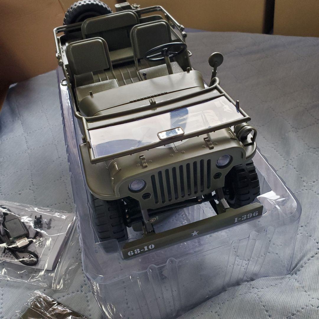 ジープ ラジコン JJRC C8815PRO トレーラー&マシンガンとOP付き