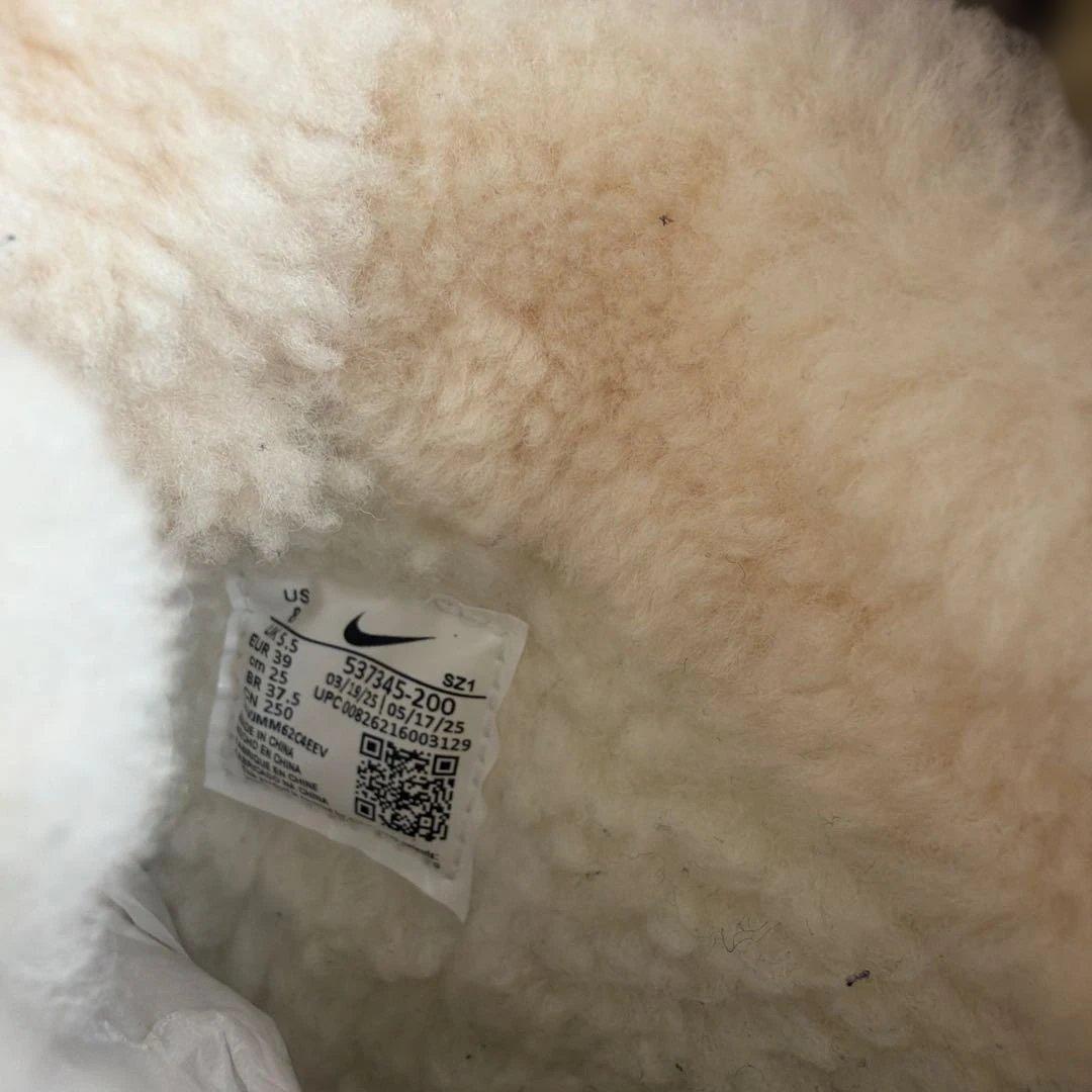 ナイキ ウッドサイド チャッカ 2 ウィメンズブーツ ２５cm