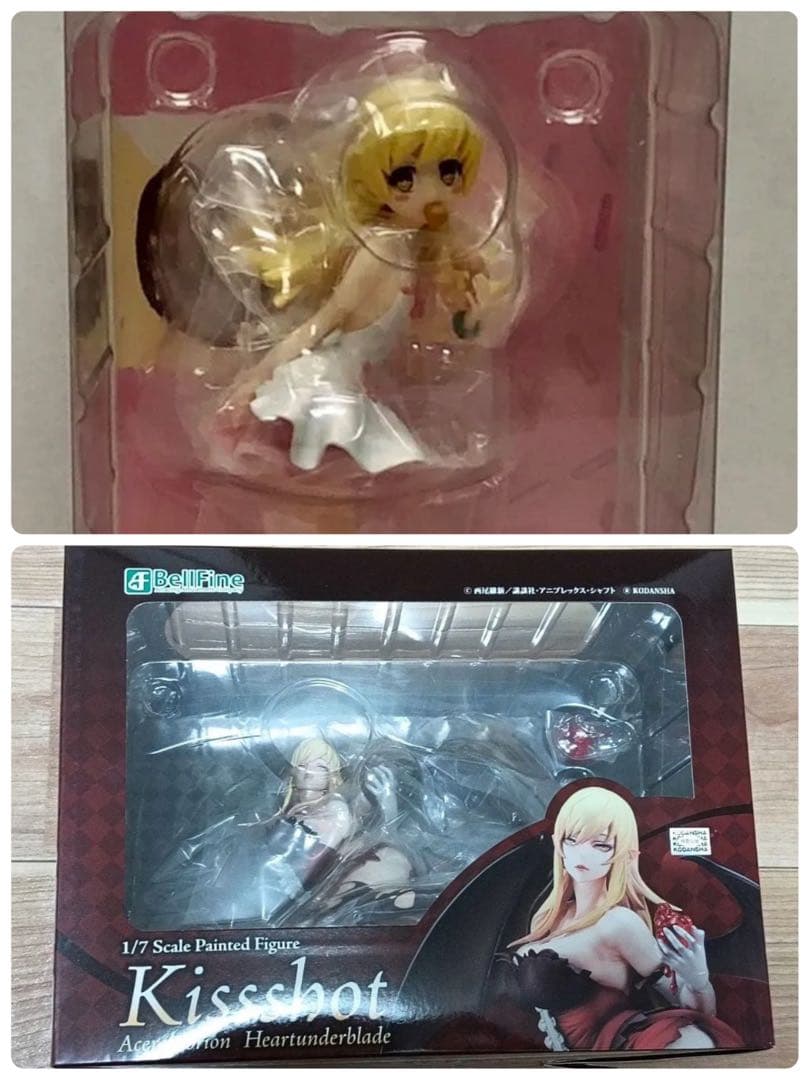 【未開封】ベルファイン キスショット アセロラオリオン・ハートアンダーブレード