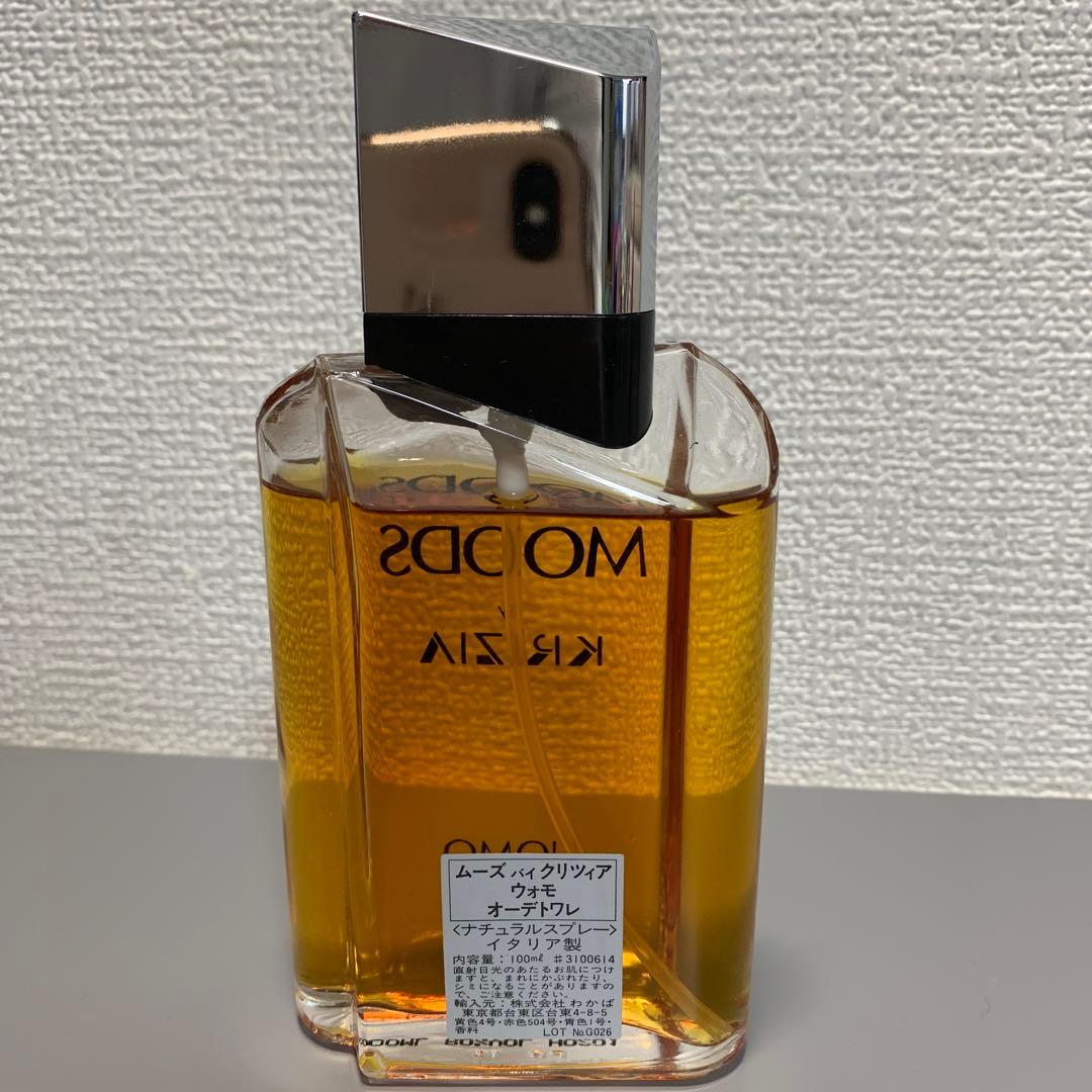 廃盤 ムーズバイクリツィアウォモ 香水　100ml　オーデトワレ　スプレー