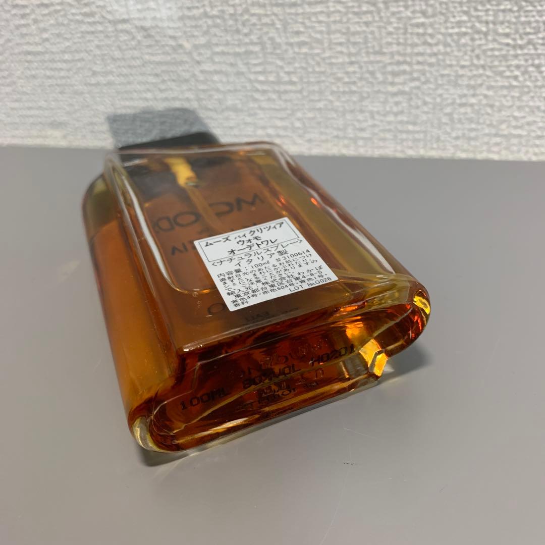廃盤 ムーズバイクリツィアウォモ 香水　100ml　オーデトワレ　スプレー