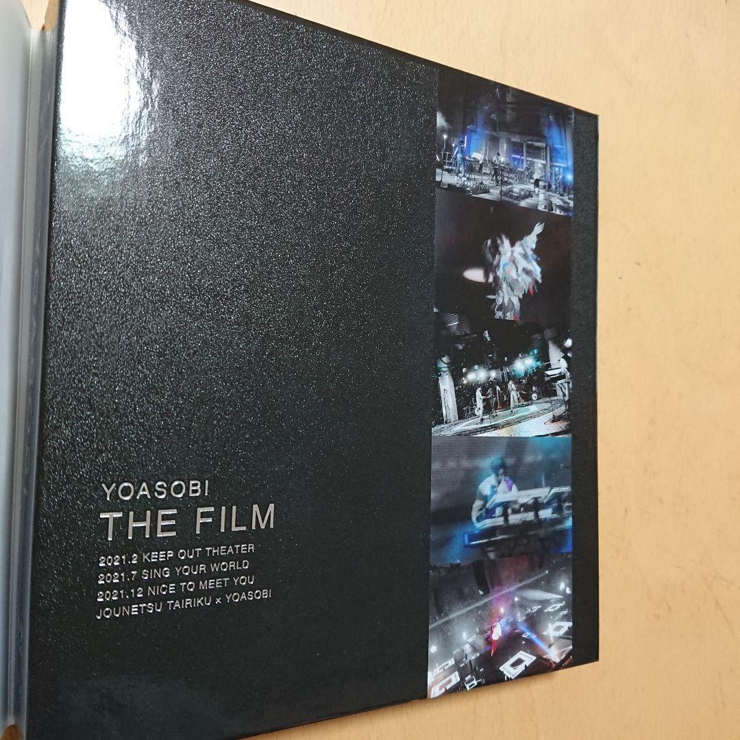 YOASOBI    THE   FILM   完全生産限定版