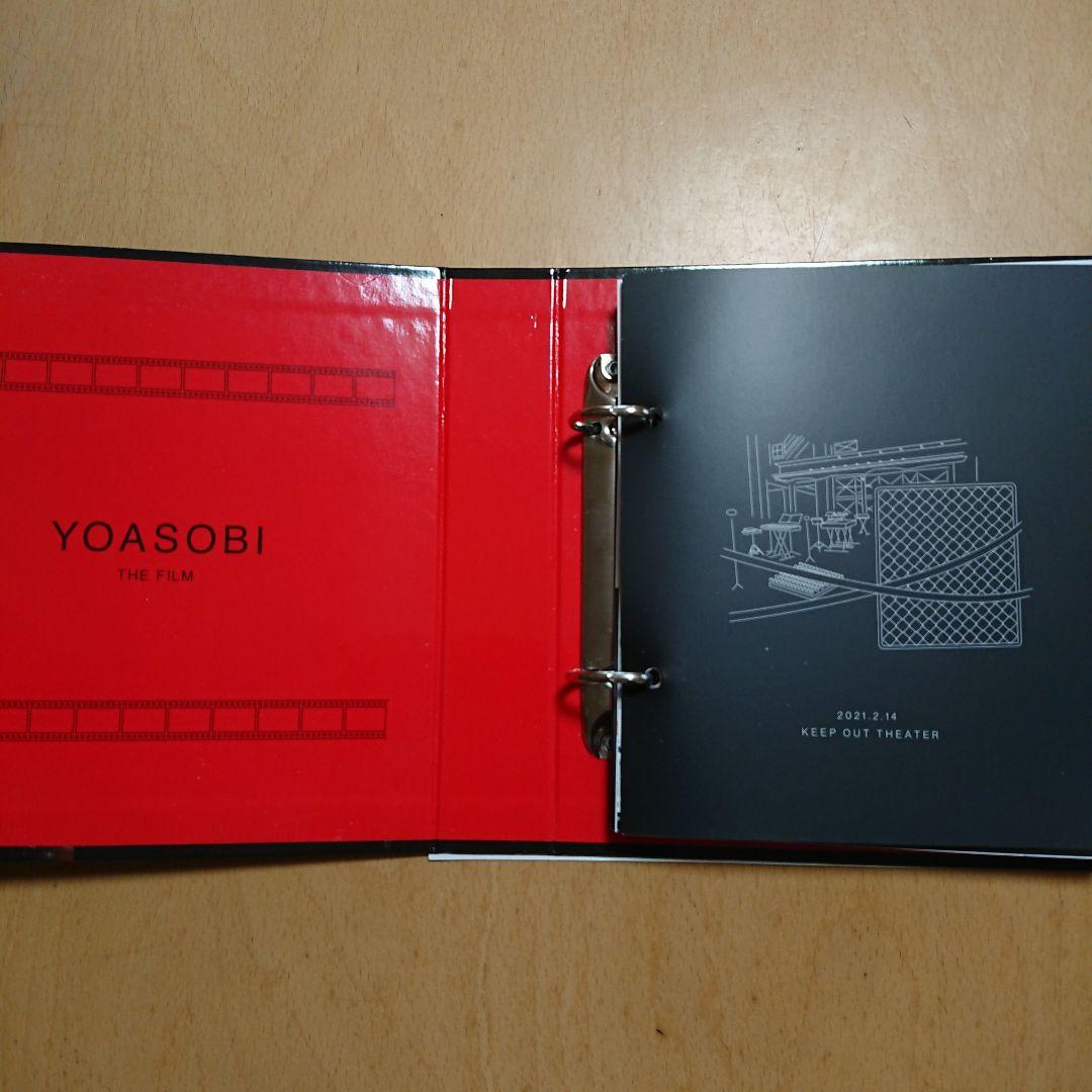 YOASOBI    THE   FILM   完全生産限定版
