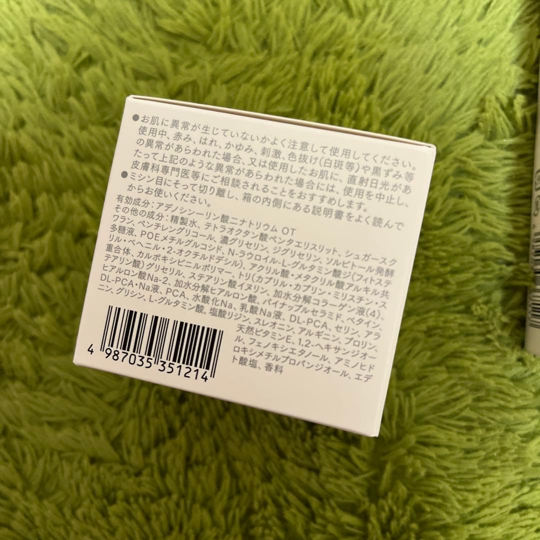 大塚製薬 インナーシグナル 3つセット