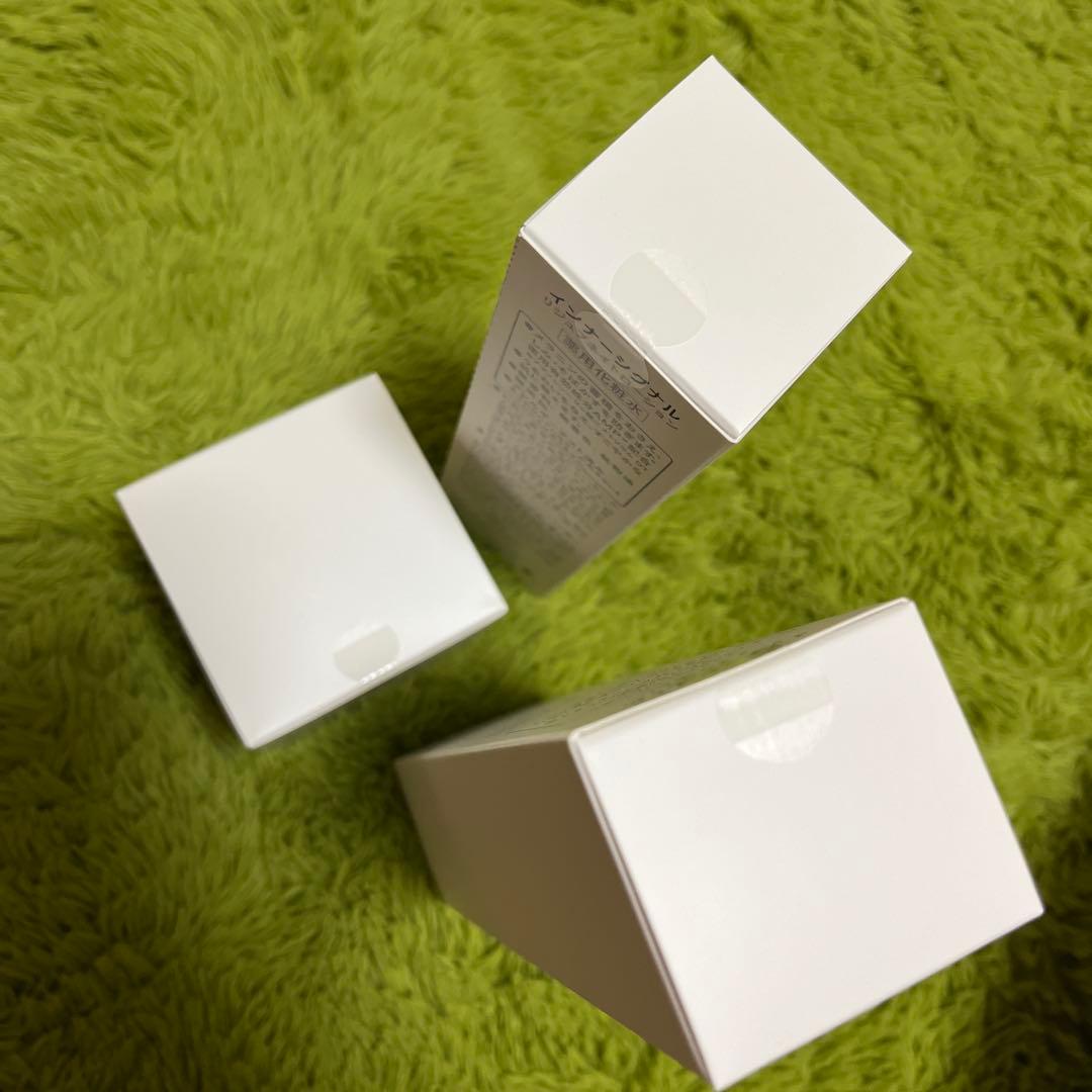 大塚製薬 インナーシグナル 3つセット