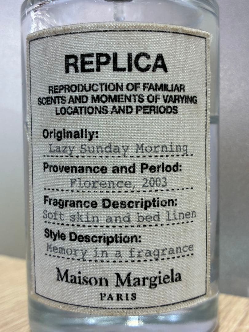 ◎マルジェラ レプリカ レイジーサンデーモーニング 100ml 残7割