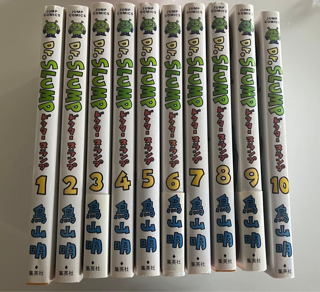 Dr.スランプドクタースランプアラレちゃん 完全版1〜10巻 鳥山明