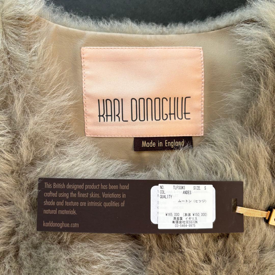 KARL DONOGHUE カールドノヒュー　ムートン（ヒツジ）ベスト　ジレ