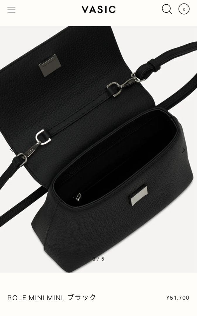 新品未使用　VASIC ROLE MINI MINIブラック