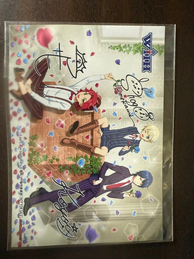 WITH CD 初回限定盤　未開封　ノベルティ