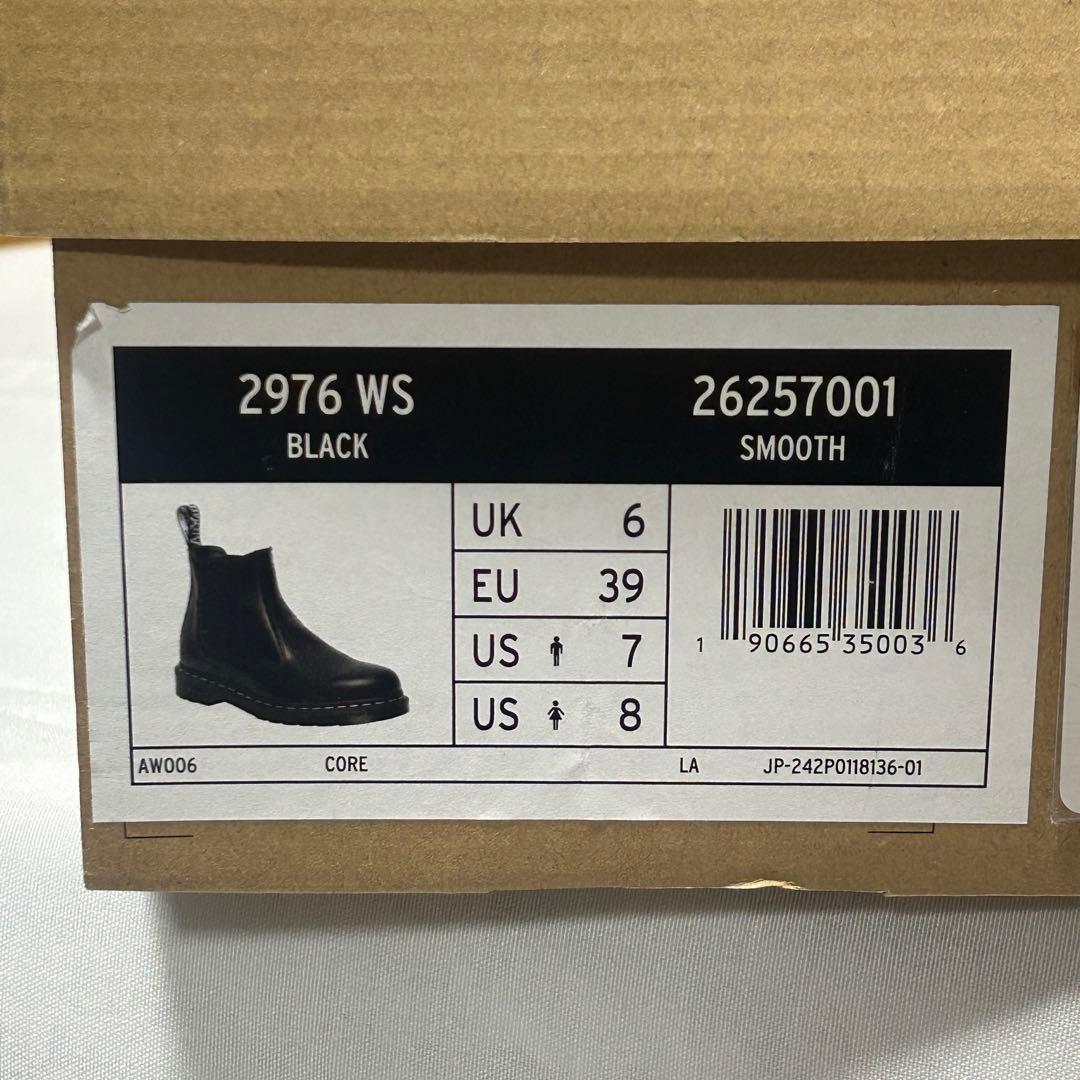 【美品】ドクターマーチン ブラック サイドゴアブーツ レザー 25cm