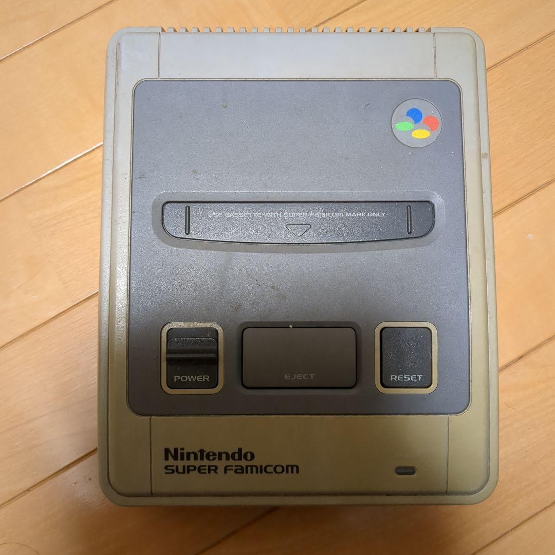 スーパーファミコン　本体