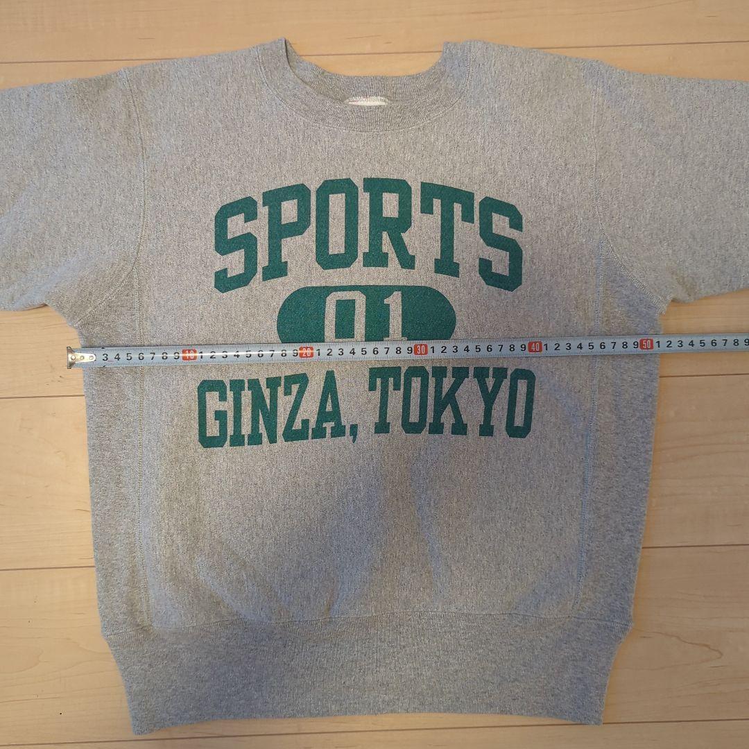 チ*ミ様 USA製 Champion リバースウィーブ オッシュマンズ 銀座店