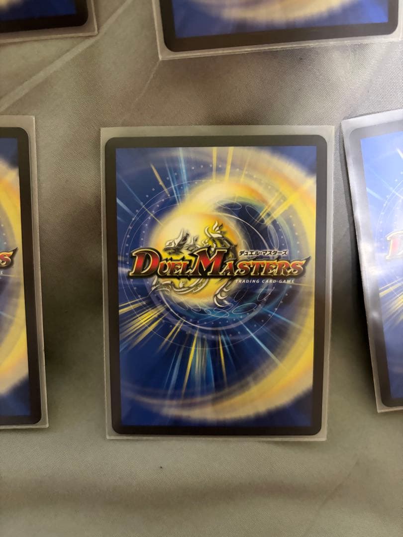 デュエマ　カイザー　パーフェクトフリースタイル　善悪　ドランジュ　ペテンシー