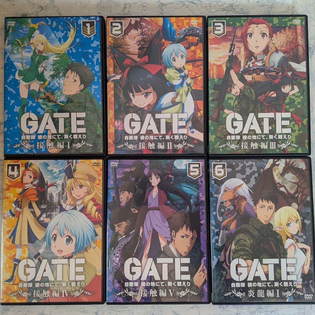 DVD　GATE 自衛隊 彼の地にて、斯く戦えり　全12巻　新品ケース付