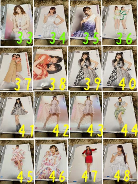 モーニング娘。'20