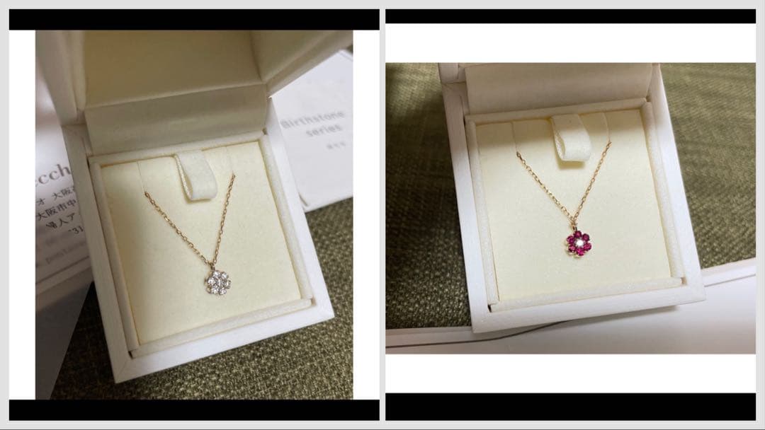 ポンテヴェキオ　誕生石ネックレス　ルビー18k 18金Ponte Vecchio