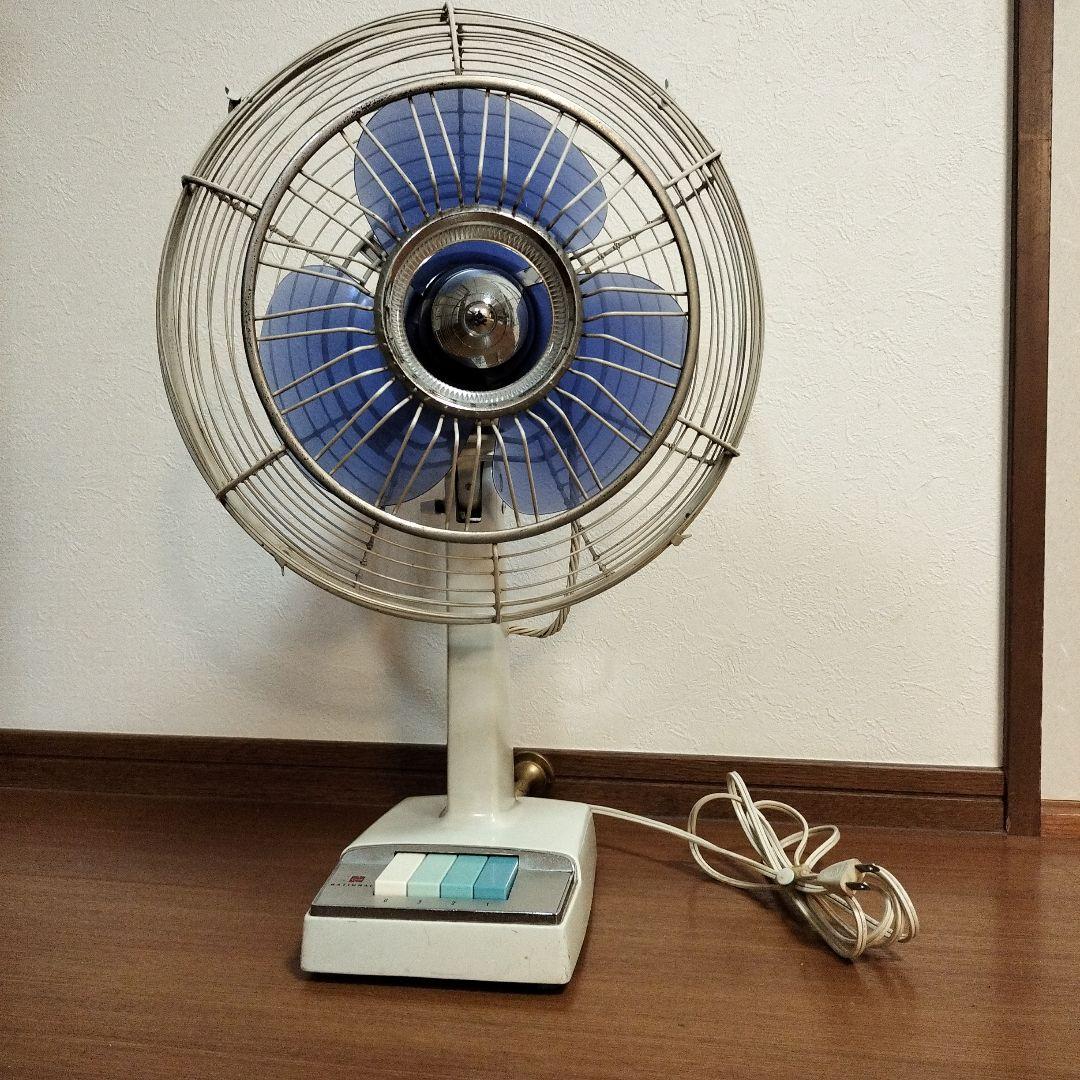 【値下げ中】昭和レトロ　扇風機　ナショナル
