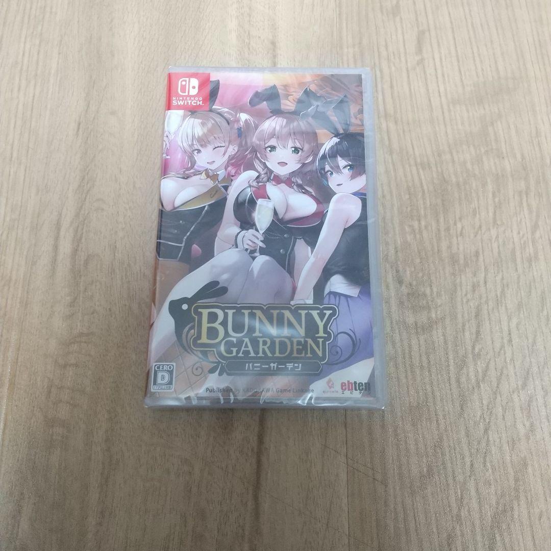 新品未開封 バニーガーデン 日本語版 NINTENDO Switch