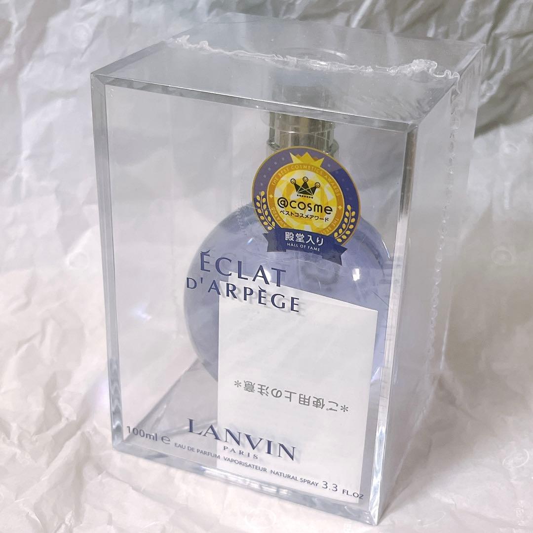 LANVIN エクラ・ドゥ・アルベージュ オードパルファム 100ml