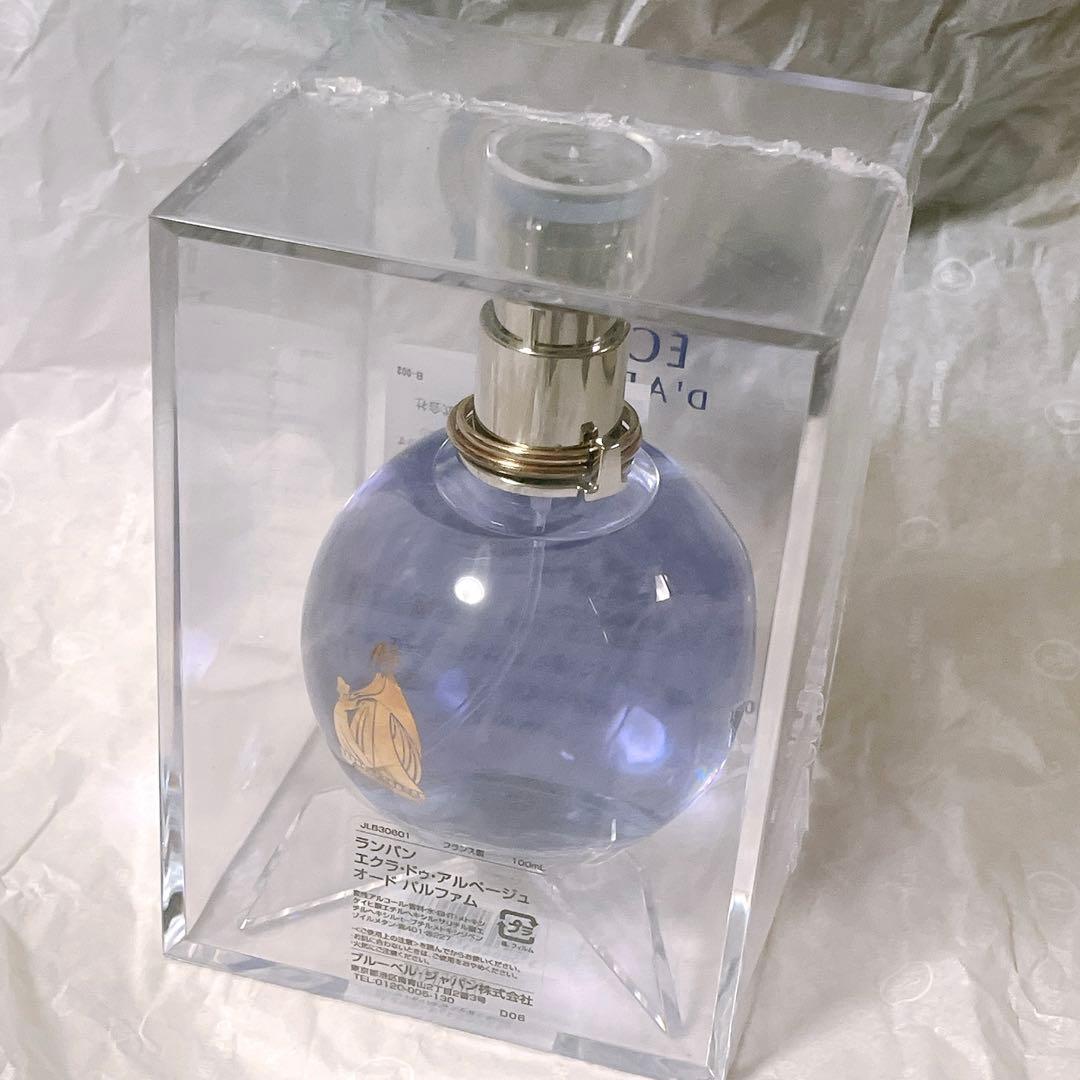 LANVIN エクラ・ドゥ・アルベージュ オードパルファム 100ml