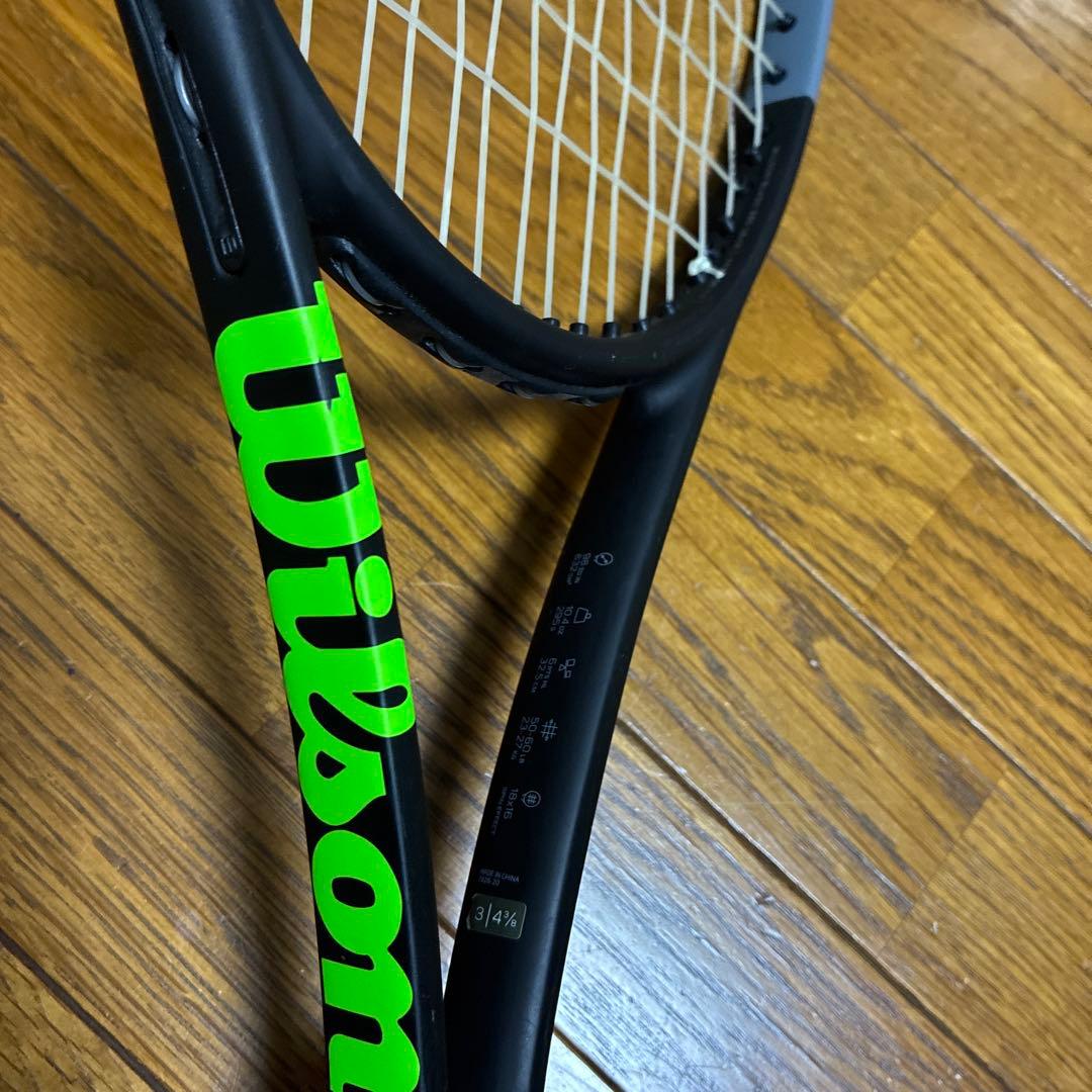 Wilson Blade 98S V7.0 硬式テニスラケット2本セット