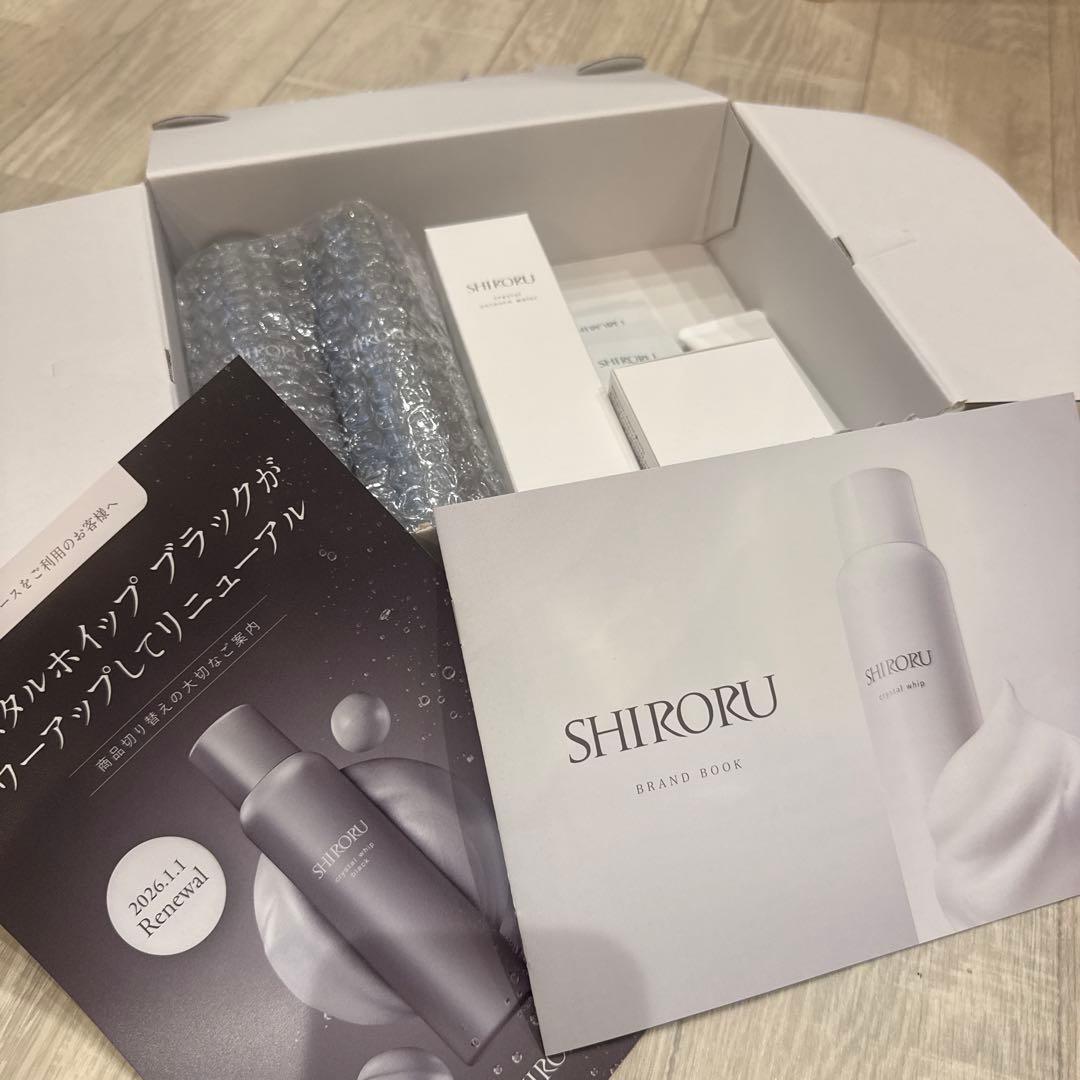 SHIRORU クリスタルホイップ　スキンケアセット　松村北斗