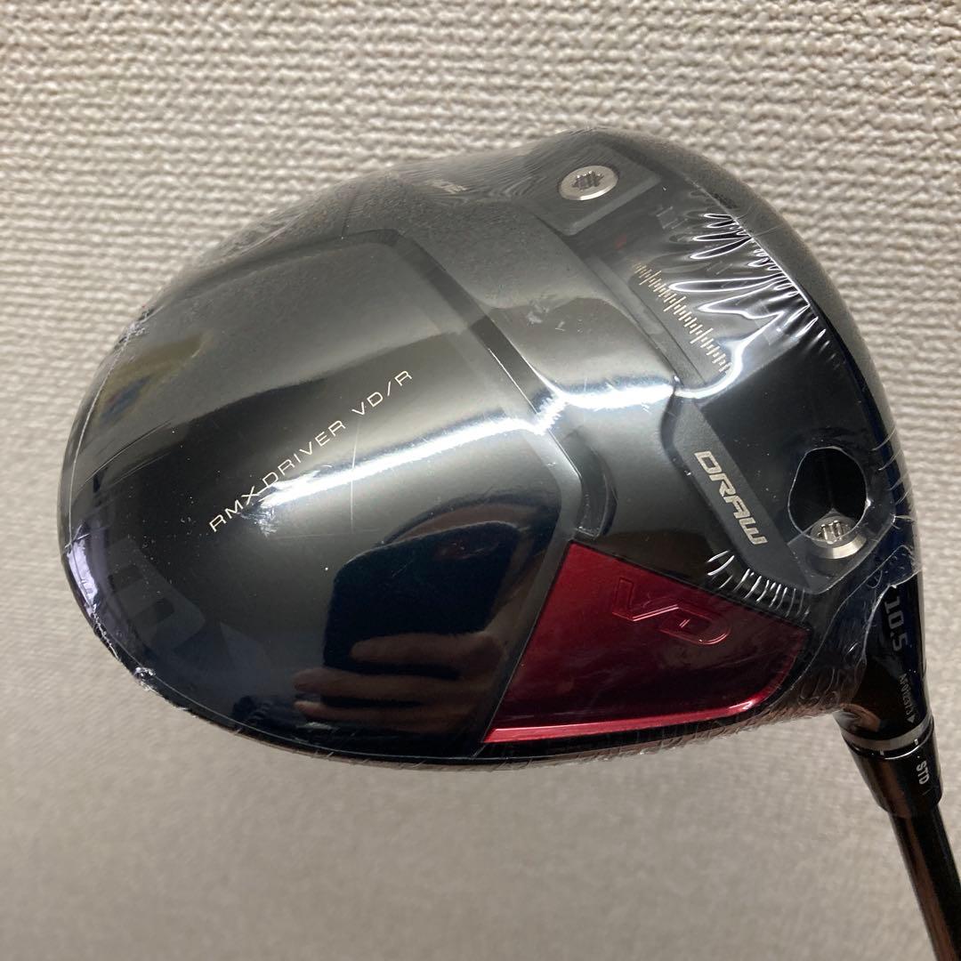 ヤマハ　RMX D VD/R 10.5度