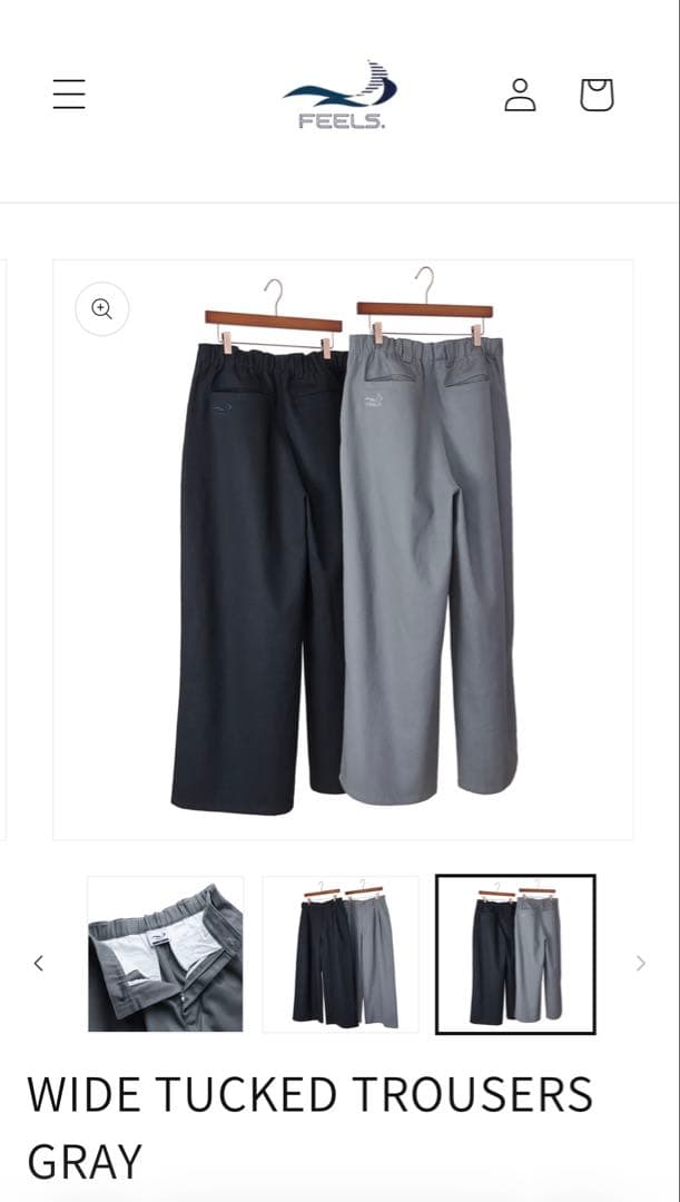 パンツ Feels. WIDE TUCKED TROUSERS GRAY