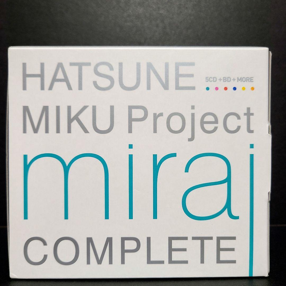 新品　初音ミク Project mirai こんぷりーと 5CD+BD