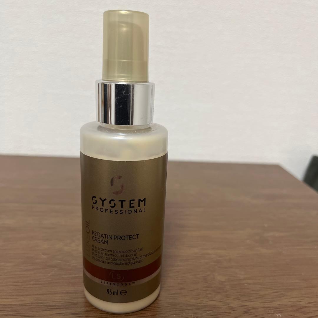 SYSTEM PROFESSIONAL ヘアオイル & クリーム セット