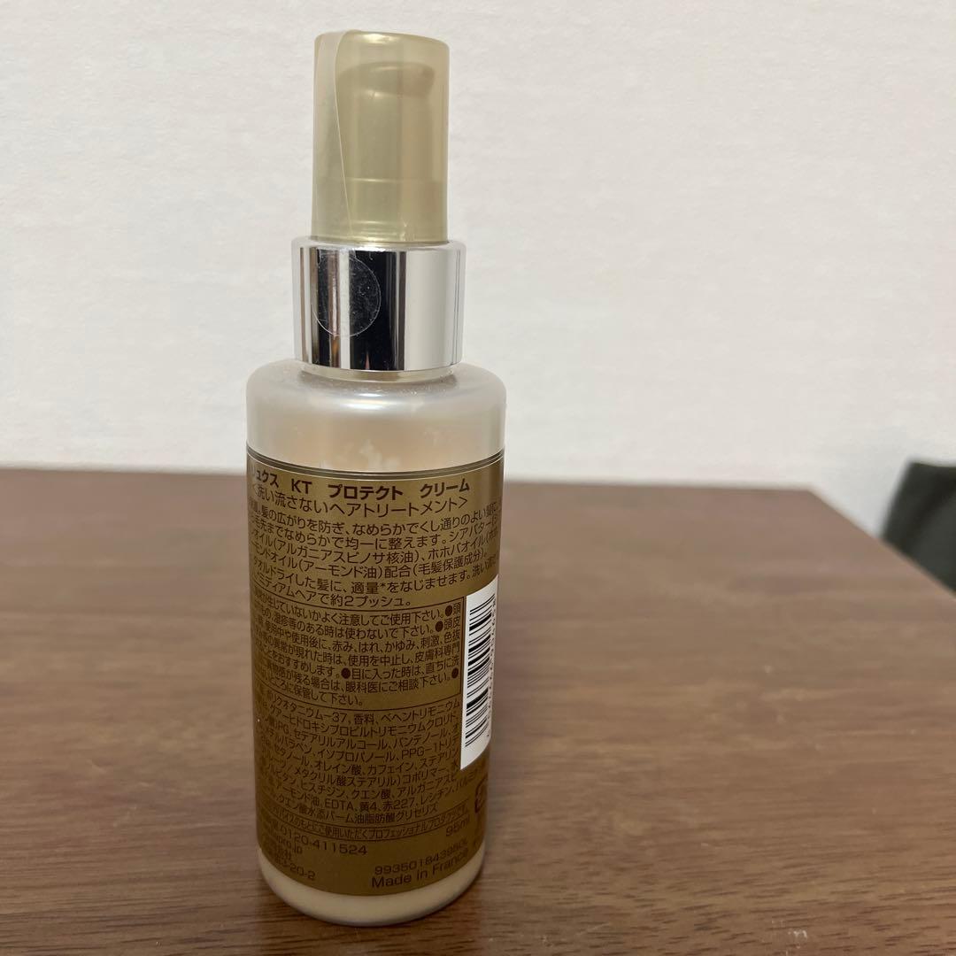 SYSTEM PROFESSIONAL ヘアオイル & クリーム セット