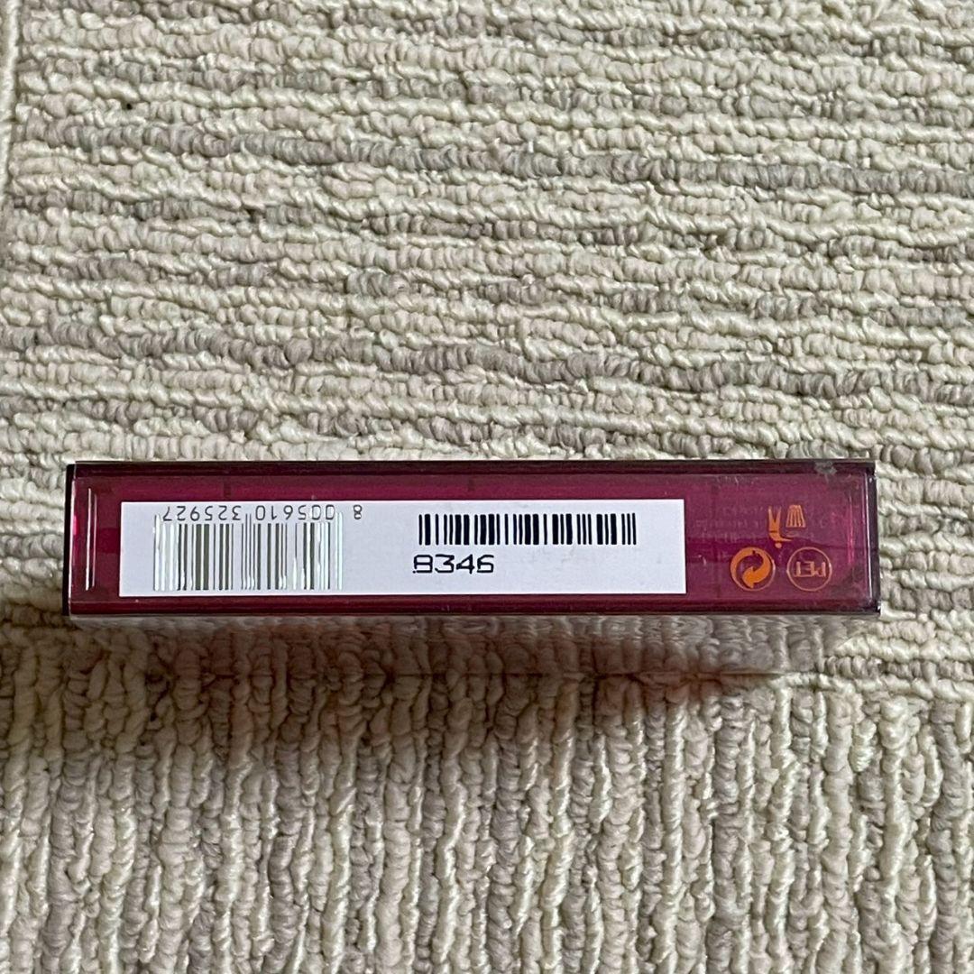 GUCCI rush 2 オードトワレ 50ml