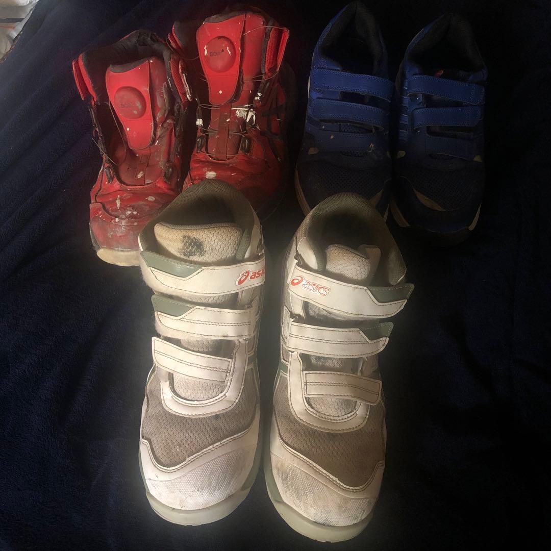 asics 安全靴ホワイト、レッドその他ブルー3足セット