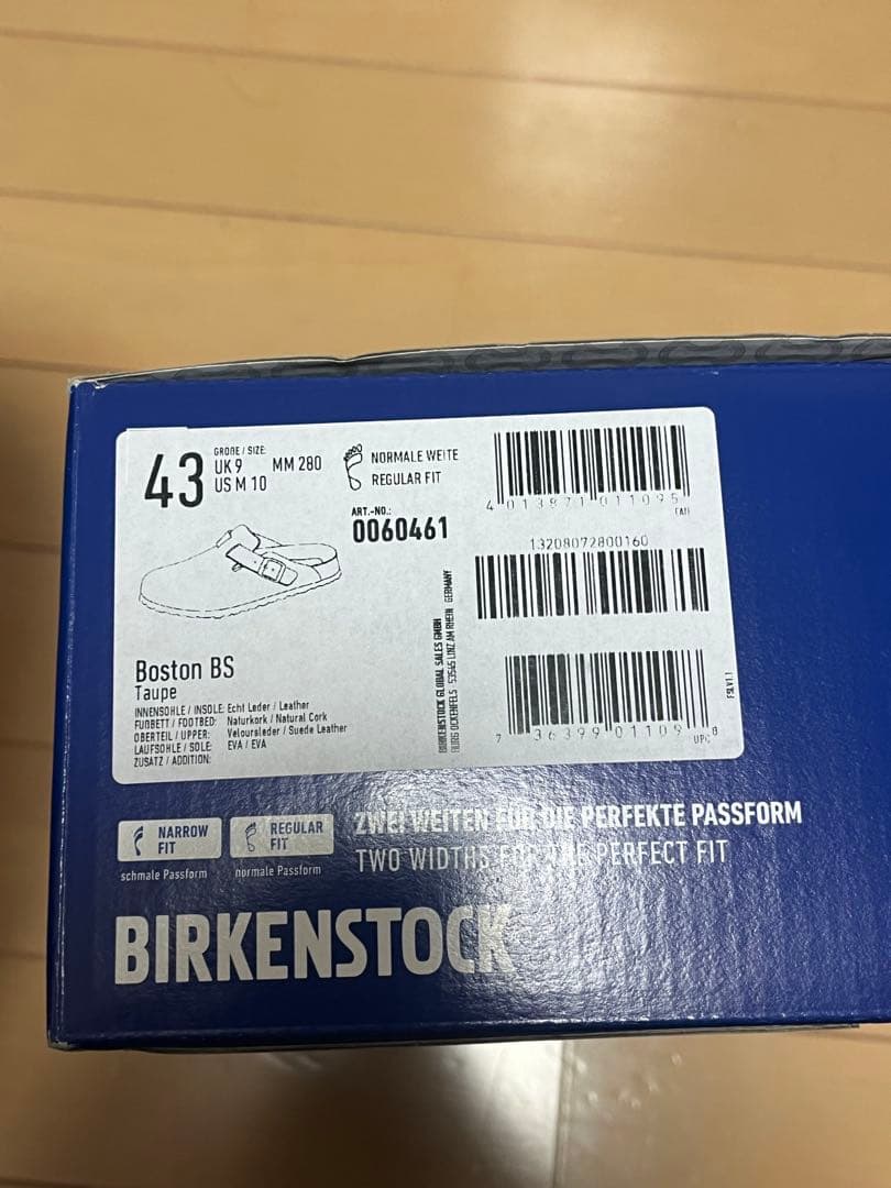 靴 BIRKENSTOCK Boston Taupe