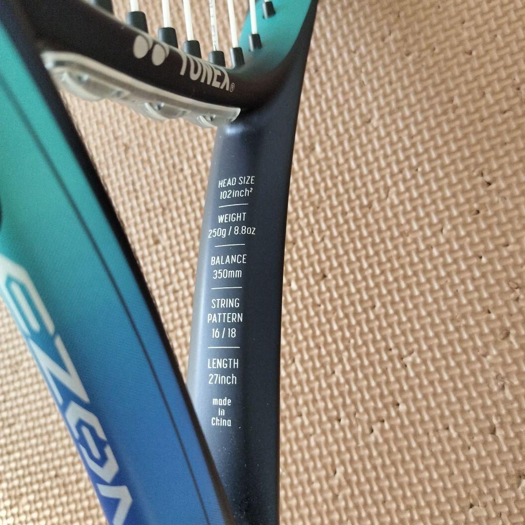 ヨネックス EZONE GAME 軟式 テニスラケット