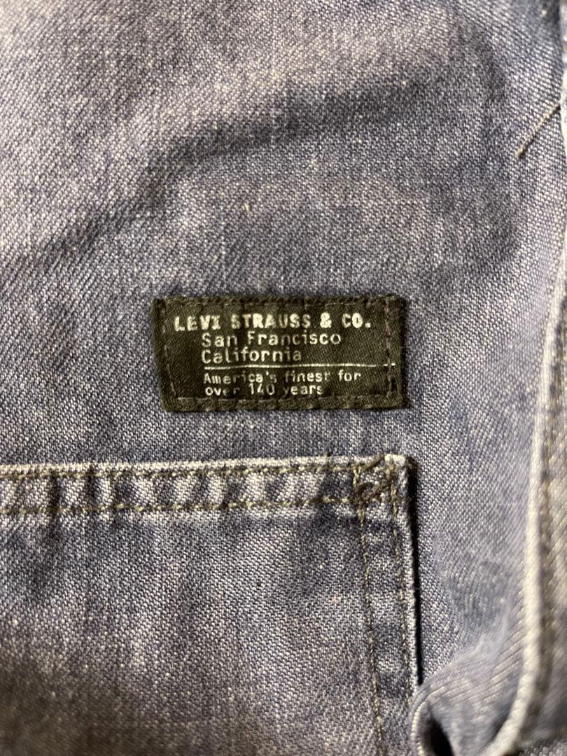 【今日だけ大幅値下げ】90’ｓ Levi's ALL-DUTYワークパンツ