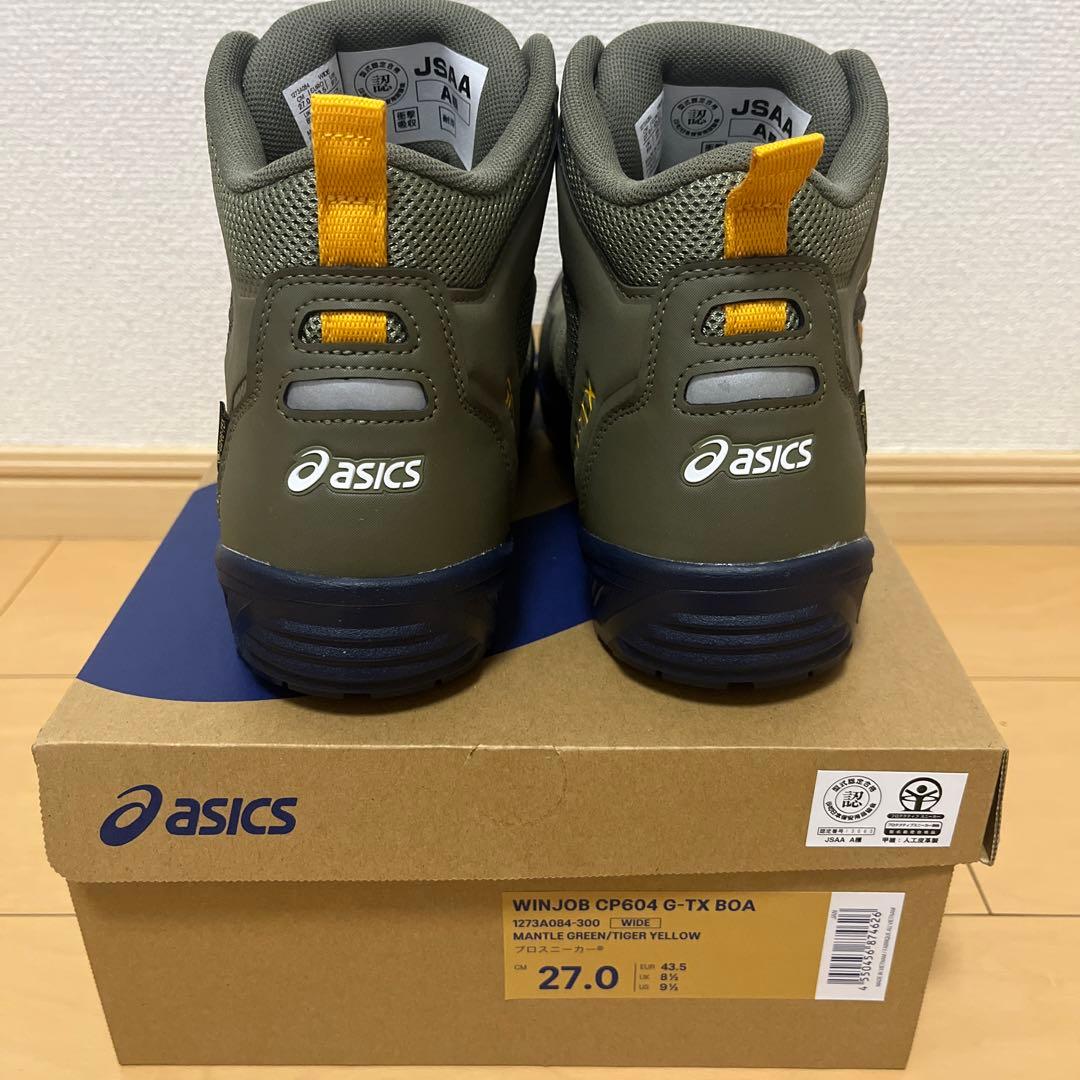 新品未使用！asicsWINJOB CP604 G-TX BOA 27.0㎝