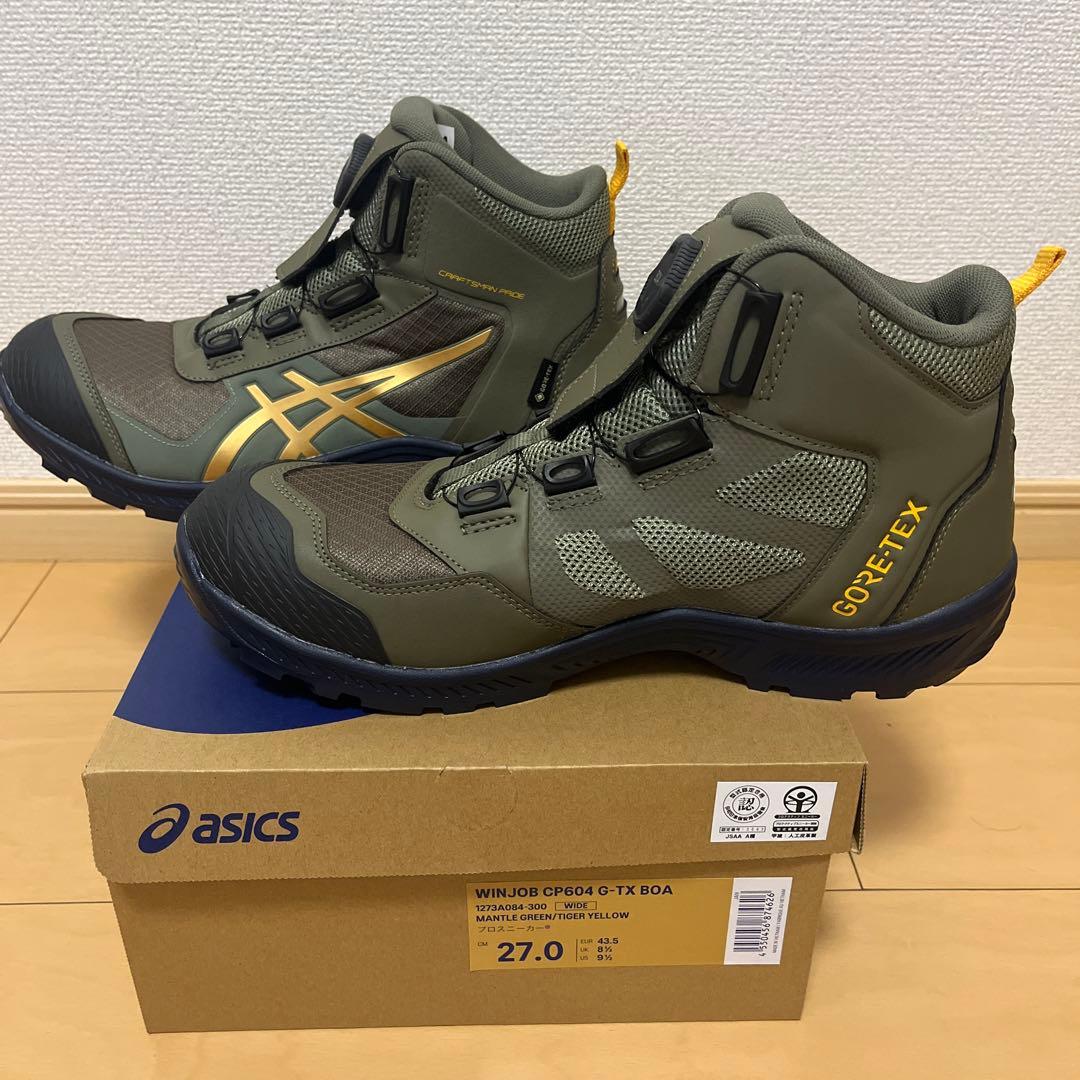 新品未使用！asicsWINJOB CP604 G-TX BOA 27.0㎝