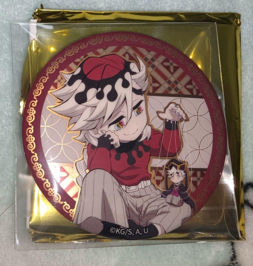 鬼滅の刃 中国限定 非遺 童磨 缶バッジ、アクリルチケット カード セット