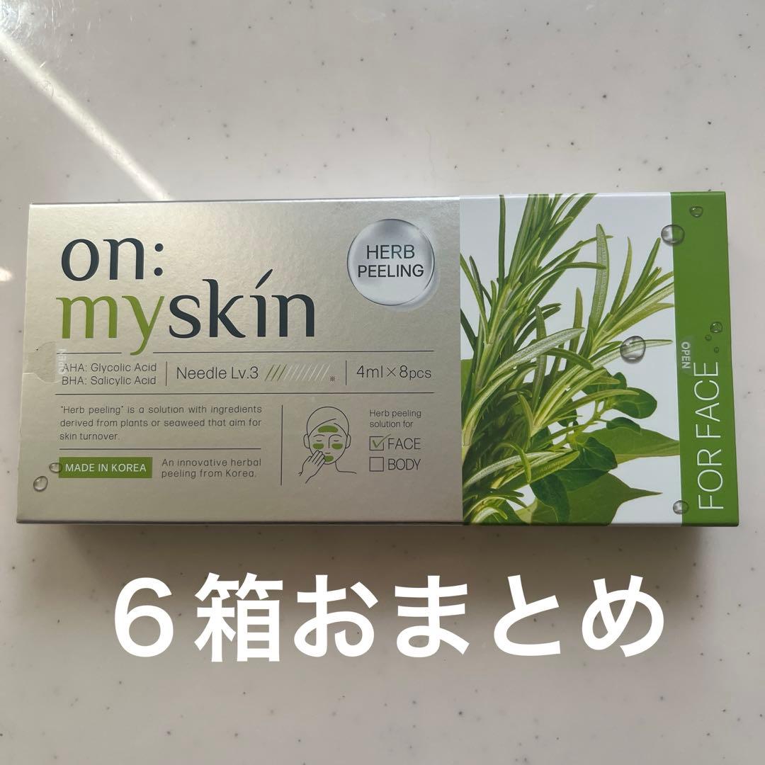 パック・フェイスマスク on: myskin Herb Peeling 4ml x 8pcs