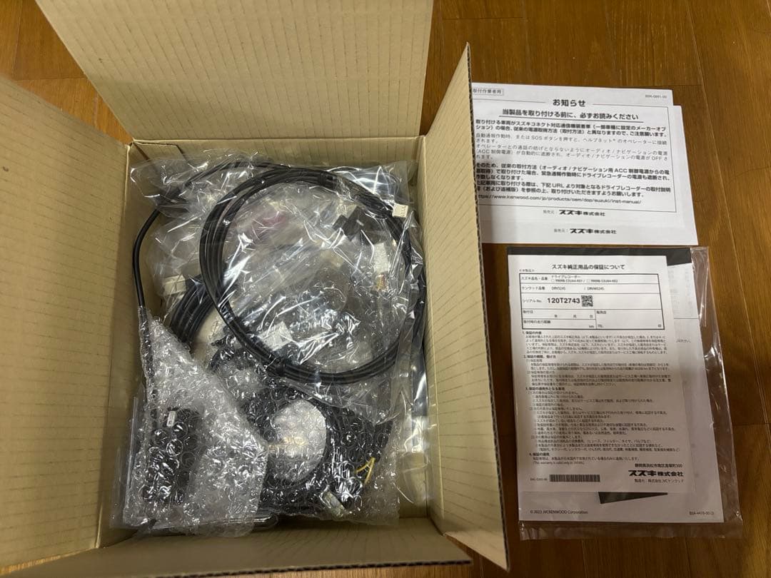 【未使用新品】スズキ 純正 ドライブレコーダー 前方・後方録画用 単独タイプ