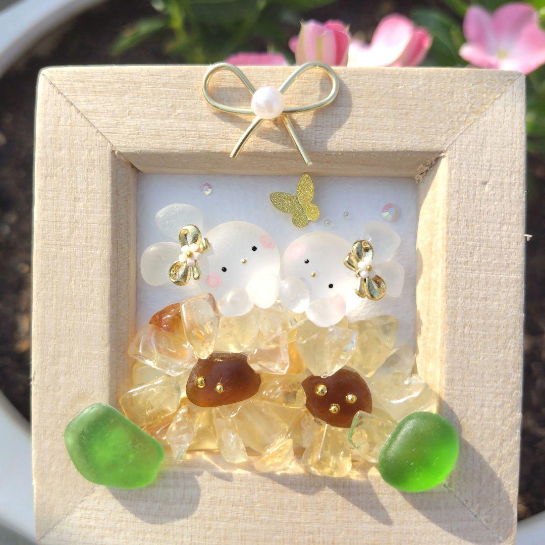 シーグラスアート『 向日葵カクテル•*¨*•.¸♬︎』他4点