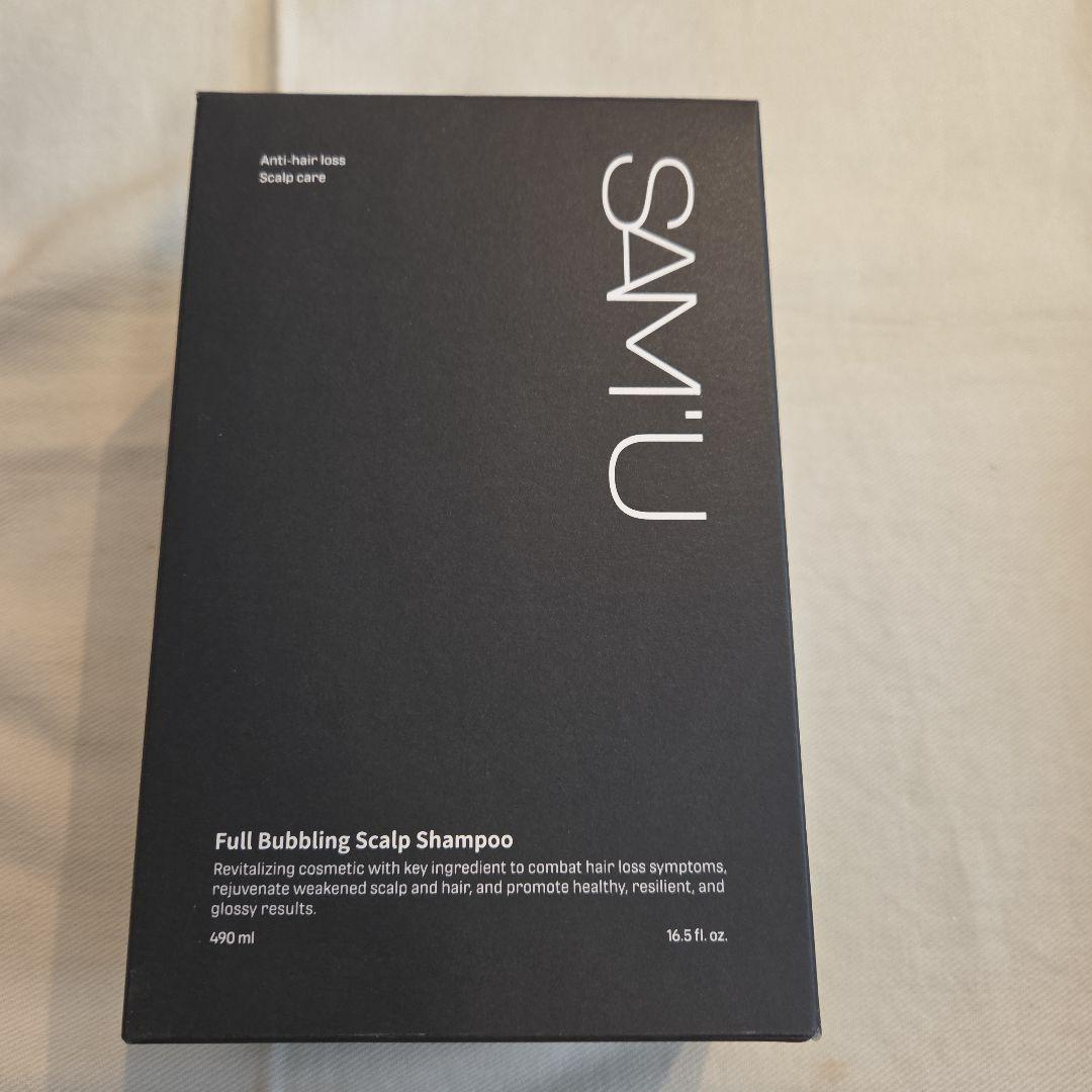 【セット売り】SAM'U　シャンプー　トリートメント　サンスティック　サミュ